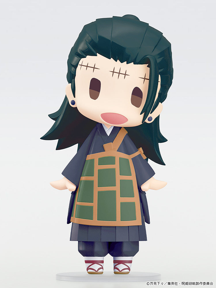 你好！燦爛的笑容 咒術迴戰 夏油潔