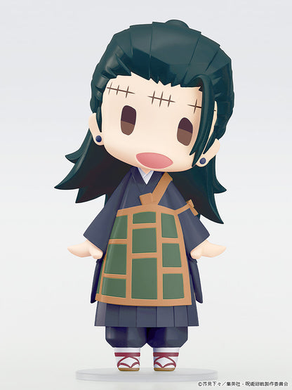 你好！燦爛的笑容 咒術迴戰 夏油潔