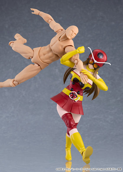 figma 東島丹三郎は仮面ライダーになりたい 岡田ユリコ（電波人間タックルVer.）