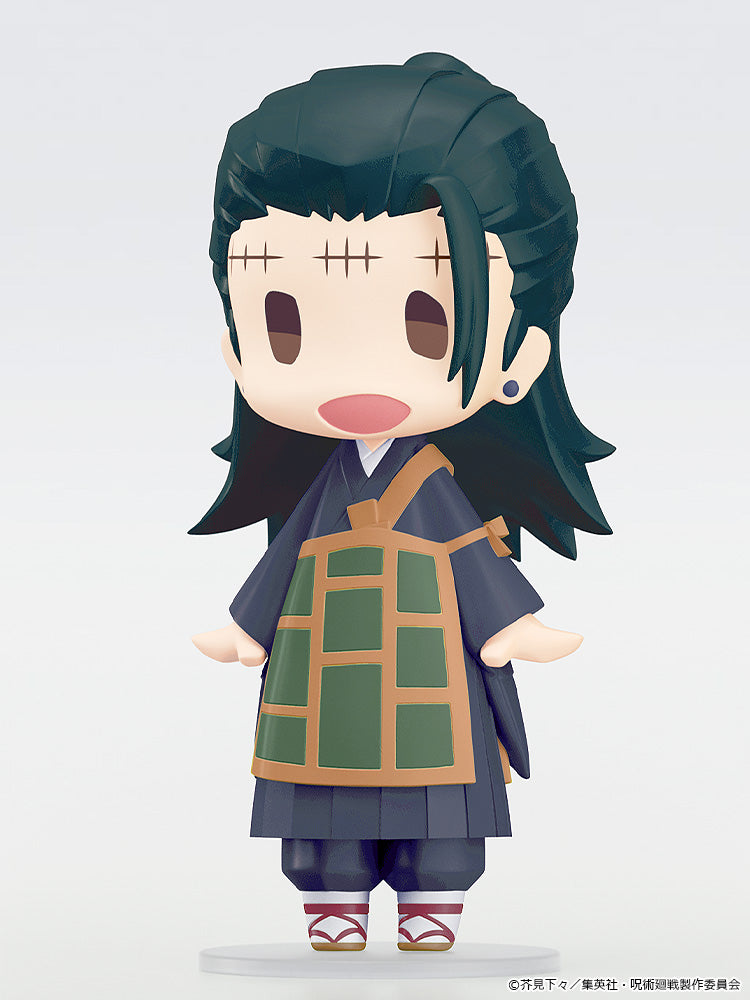 你好！燦爛的笑容 咒術迴戰 夏油潔