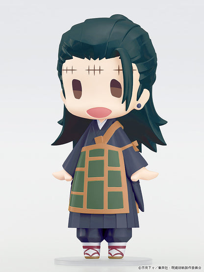 你好！燦爛的笑容 咒術迴戰 夏油潔