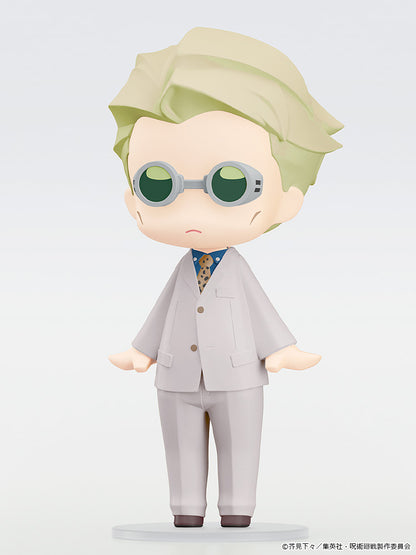 hello ! good smile 咒術迴戰 七海建人