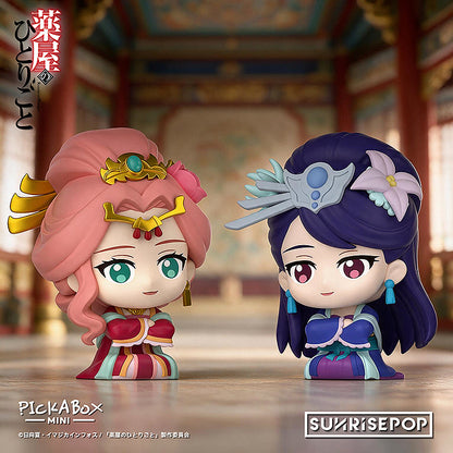 【単品・BOX】薬屋のひとりごと ミニブラインドボックスフィギュア