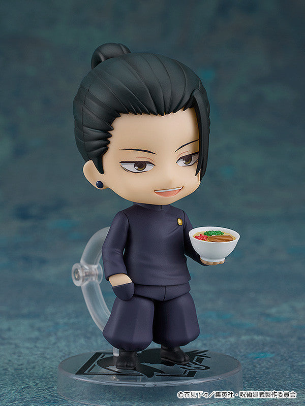 ねんどろいど 呪術廻戦 夏油傑 高専 Ver. 【再販】