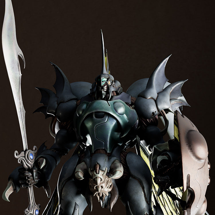 PLAMAX 聖戦士ダンバイン ギトール
