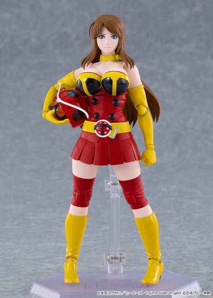 figma 東島丹三郎は仮面ライダーになりたい 岡田ユリコ（電波人間タックルVer.）