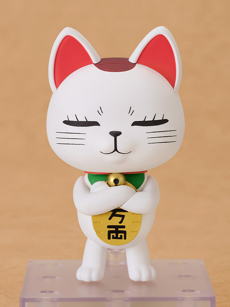 ねんどろいど ダンダダン ターボババア(招き猫)