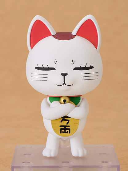 ねんどろいど ダンダダン ターボババア(招き猫)
