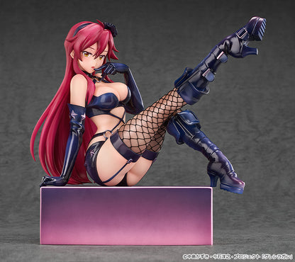 Gurren Lagann Glitter☆Yoko BOX -Pieces of sweet stars- Yoko Bondage Cos Ver.