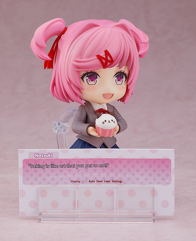ねんどろいど ドキドキ文芸部！ ナツキ 【再販】