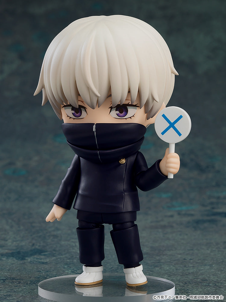 ねんどろいど 呪術廻戦 狗巻棘【再販】
