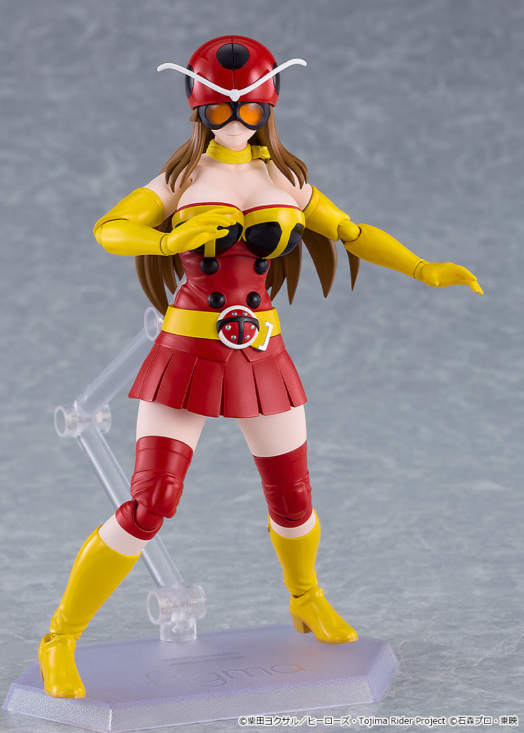 figma 東島丹三郎は仮面ライダーになりたい 岡田ユリコ（電波人間タックルVer.）