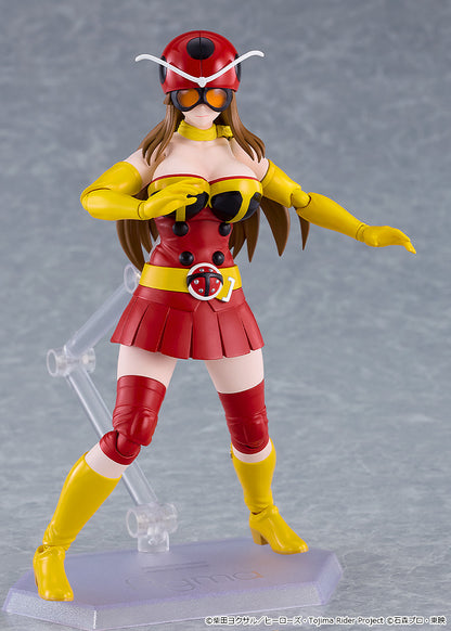 figma 東島丹三郎は仮面ライダーになりたい 岡田ユリコ（電波人間タックルVer.）