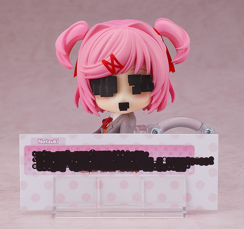 ねんどろいど ドキドキ文芸部！ ナツキ 【再販】