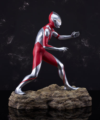 Shin Japan Heroes Universe Ultraman