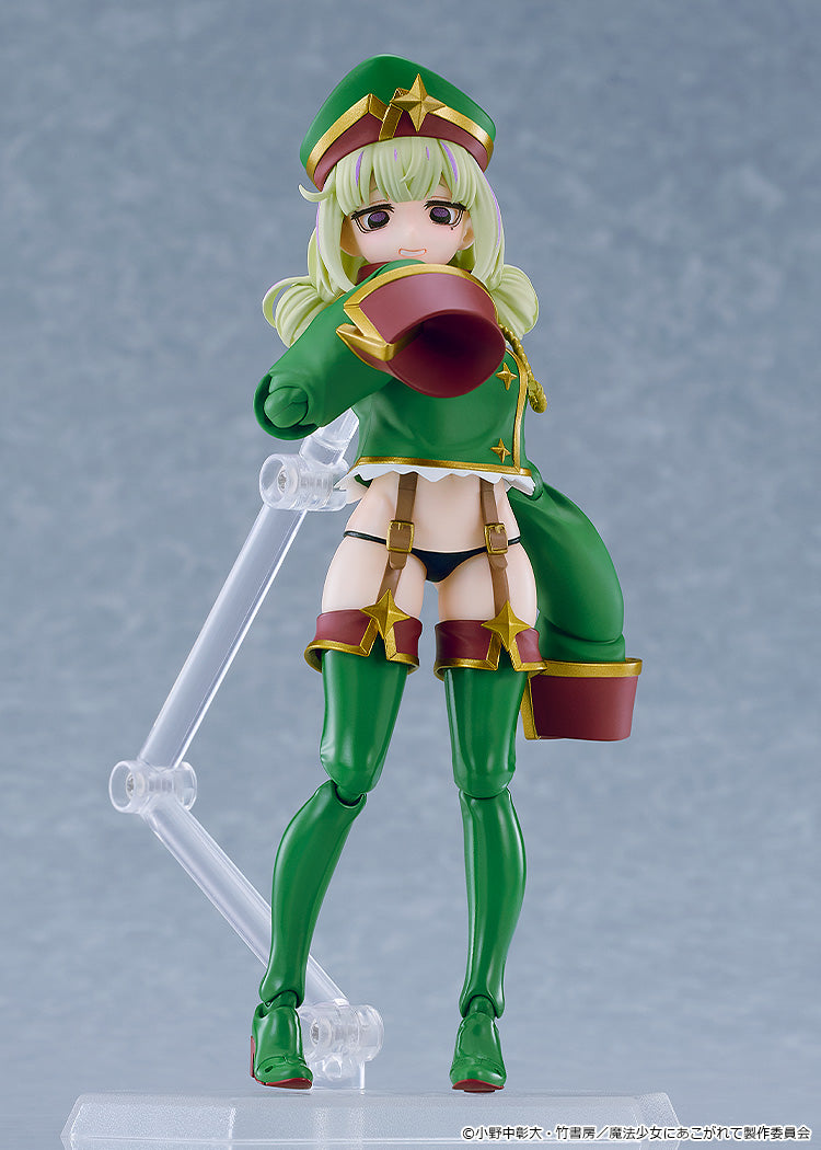 figma 魔法少女にあこがれて レオパルト