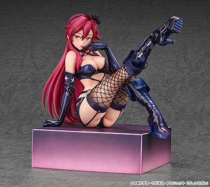Gurren Lagann Glitter☆Yoko BOX -Pieces of sweet stars- Yoko Bondage Cos Ver.