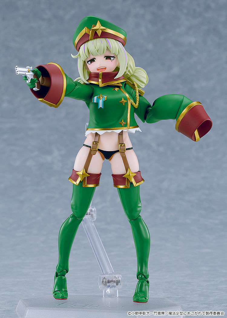 figma 魔法少女にあこがれて レオパルト