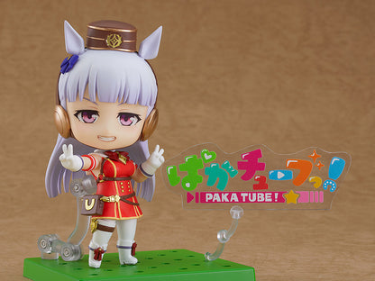 ねんどろいど ウマ娘 プリティーダービー ゴールドシップ