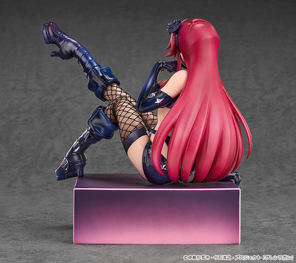 Gurren Lagann Glitter☆Yoko BOX -Pieces of sweet stars- Yoko Bondage Cos Ver.