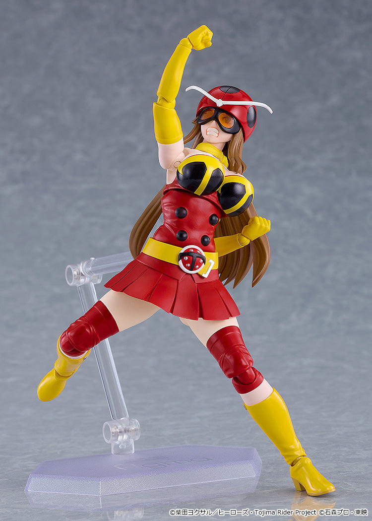 figma 東島丹三郎は仮面ライダーになりたい 岡田ユリコ（電波人間タックルVer.）