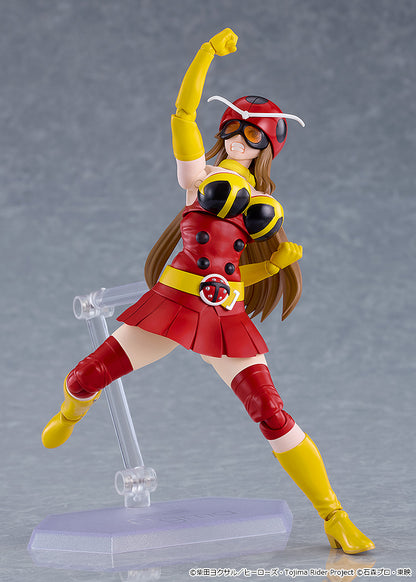 figma 東島丹三郎は仮面ライダーになりたい 岡田ユリコ（電波人間タックルVer.）