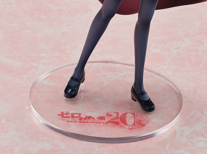 ゼロの使い魔 ルイズ 20th Anniversary non scale model