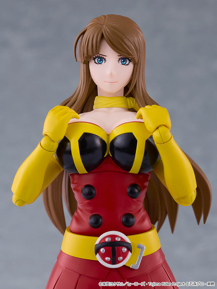 figma 東島丹三郎は仮面ライダーになりたい 岡田ユリコ（電波人間タックルVer.）