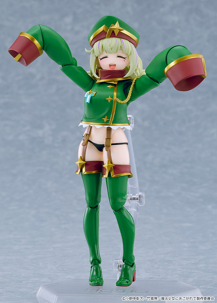 figma 魔法少女にあこがれて レオパルト