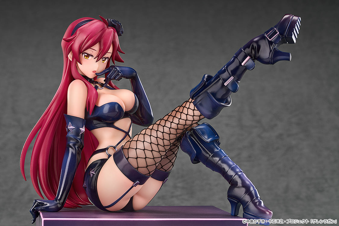 Gurren Lagann Glitter☆Yoko BOX -Pieces of sweet stars- Yoko Bondage Cos Ver.