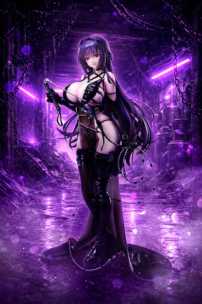 Goddess of Victory: Nikke - Mihara: Bonding Chain