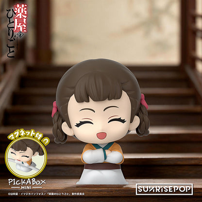【単品・BOX】薬屋のひとりごと ミニブラインドボックスフィギュア