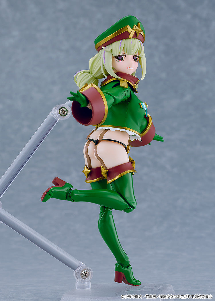 figma 魔法少女にあこがれて レオパルト