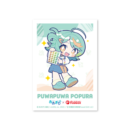 Aogiri High School Akihabara beauty salon “fuwat” collaboration goods trading instax style card