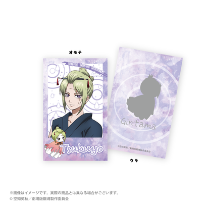 “新剧场版 银魂 -吉原伟大的火焰-''照耀Bozu ver.新绘制的交易instax风格卡