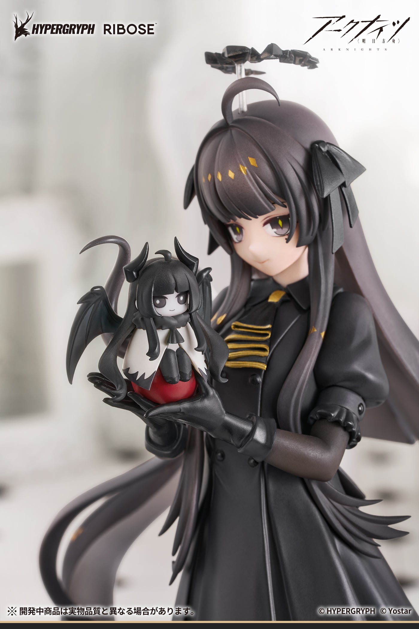 RISE UP+ アークナイツ ヴィルトゥオーサ 小さき影 Ver. 完成品フィギュア