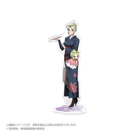 『新劇場版 銀魂 -吉原大炎上-』 てるてる坊主ver. 描き下ろしアクリルスタンド 5.月詠