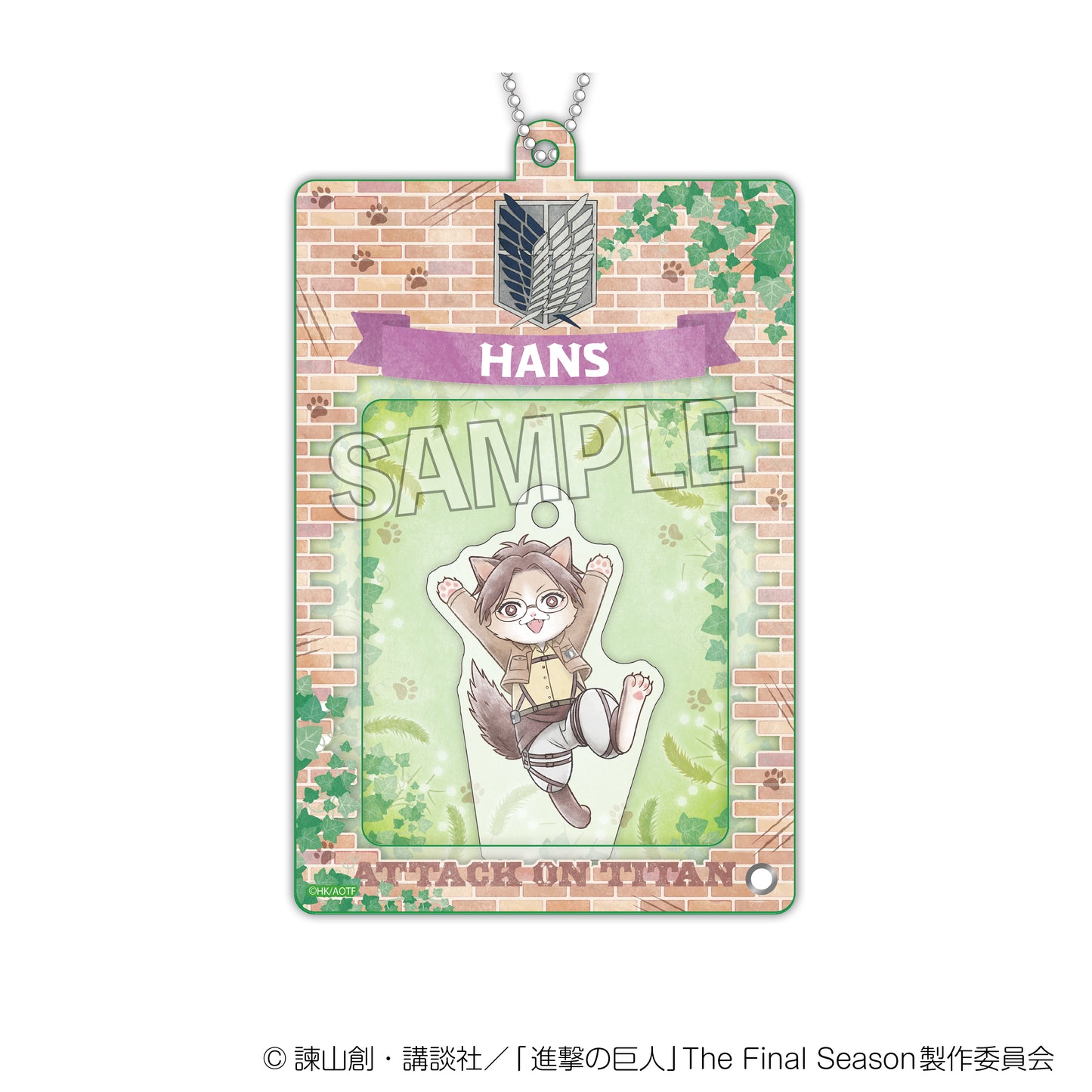 進擊的巨人 調查兵團小喵 迷你周邊！～壓克力立牌～ 漢吉