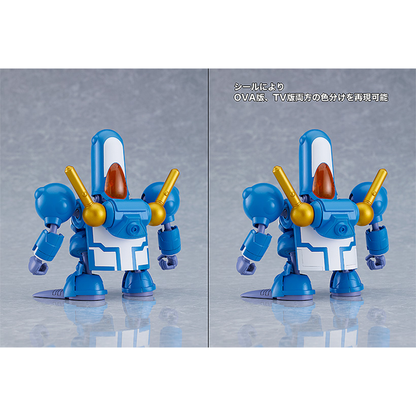 MODEROID Lord of Lords: Ryū Knight Rewrite Collection SERIES:2 Bakugan Maru & Baurus