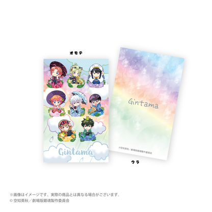 “新剧场版 银魂 -吉原大火-》雨季ver.原装 instax 交易卡