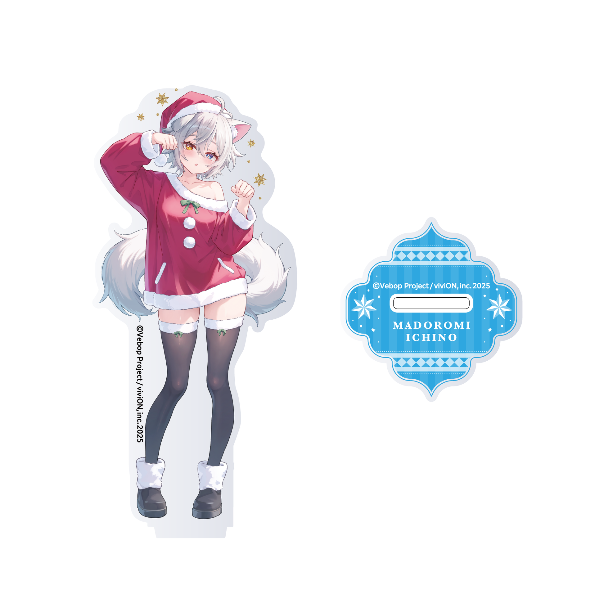 Vebop Project 加入記念クリスマスグッズ アクリルスタンド 微睡いちの