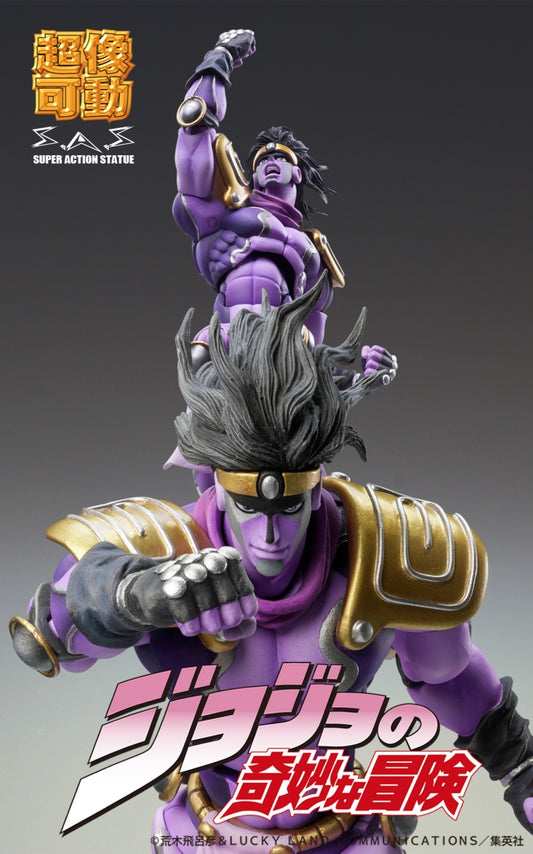 Super Action Statue JoJo's Bizarre Adventure Part 3: Star Platinum Third