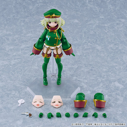 figma 魔法少女にあこがれて レオパルト