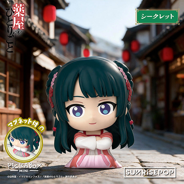 【単品・BOX】薬屋のひとりごと ミニブラインドボックスフィギュア