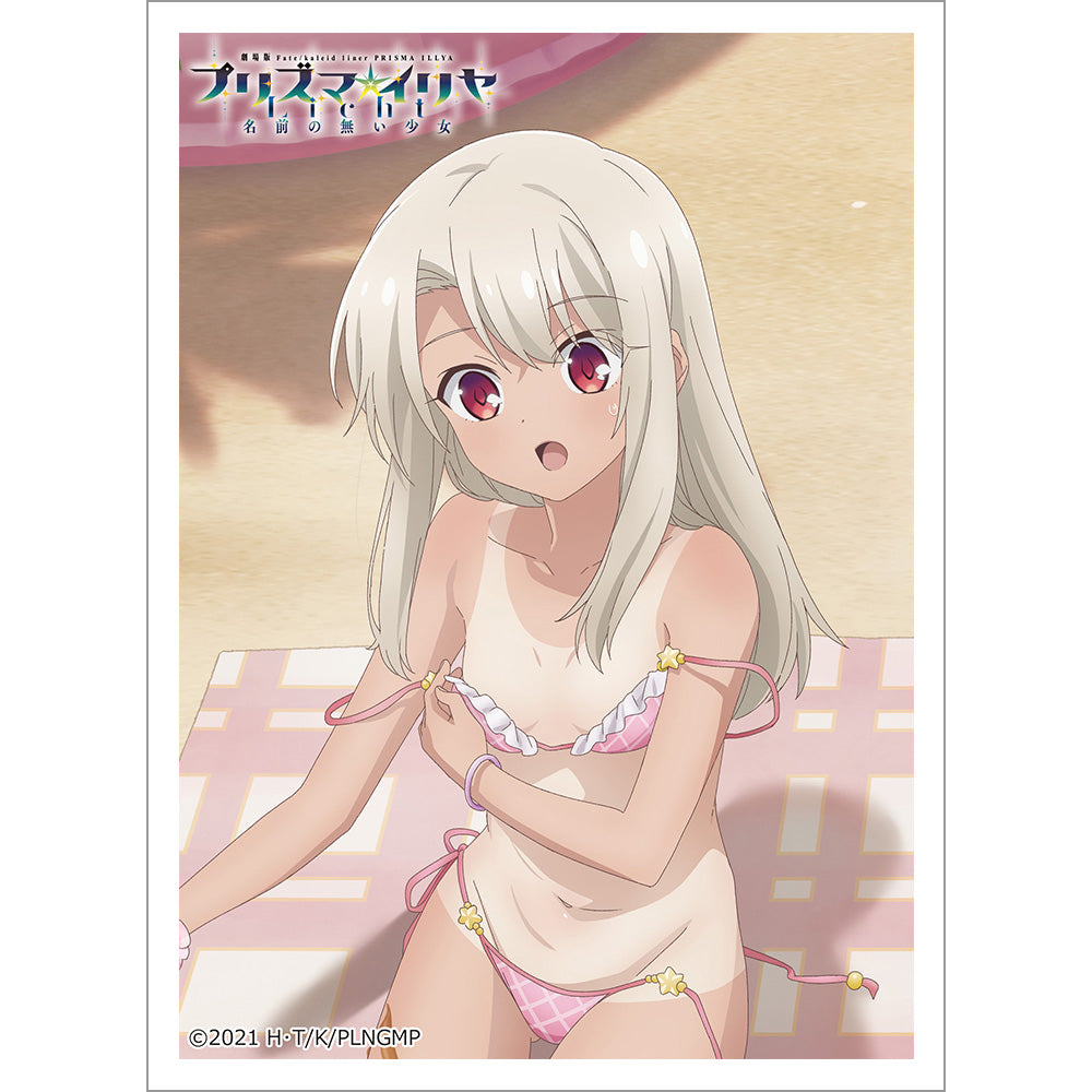 劇場版「Fate/kaleid liner プリズマ☆イリヤ Licht 名前の無い少女」 描き下ろしスリーブ （イリヤ／日焼け）