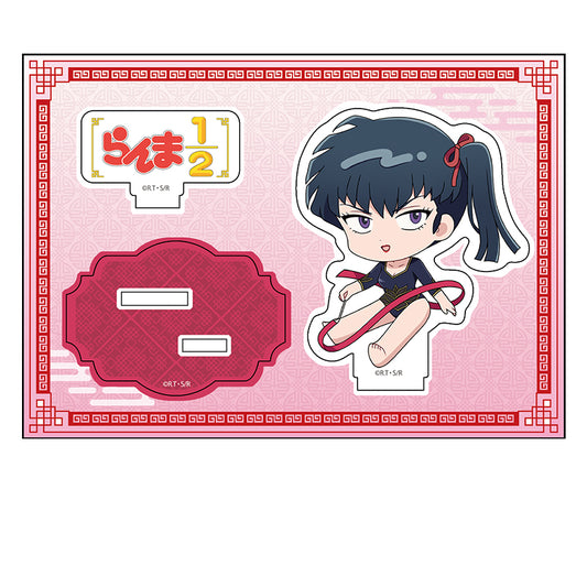 Ranma 1/2 Petanko Acrylic Figure vol.1 Kunou Kotachi