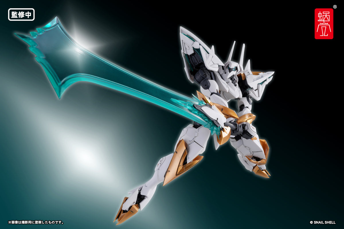 SHELLWORKS ARKFRAME A-07 아누비스 1/48 플라킷