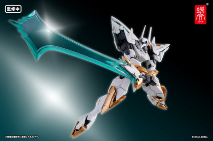 SHELLWORKS ARKFRAME A-07 아누비스 1/48 플라킷