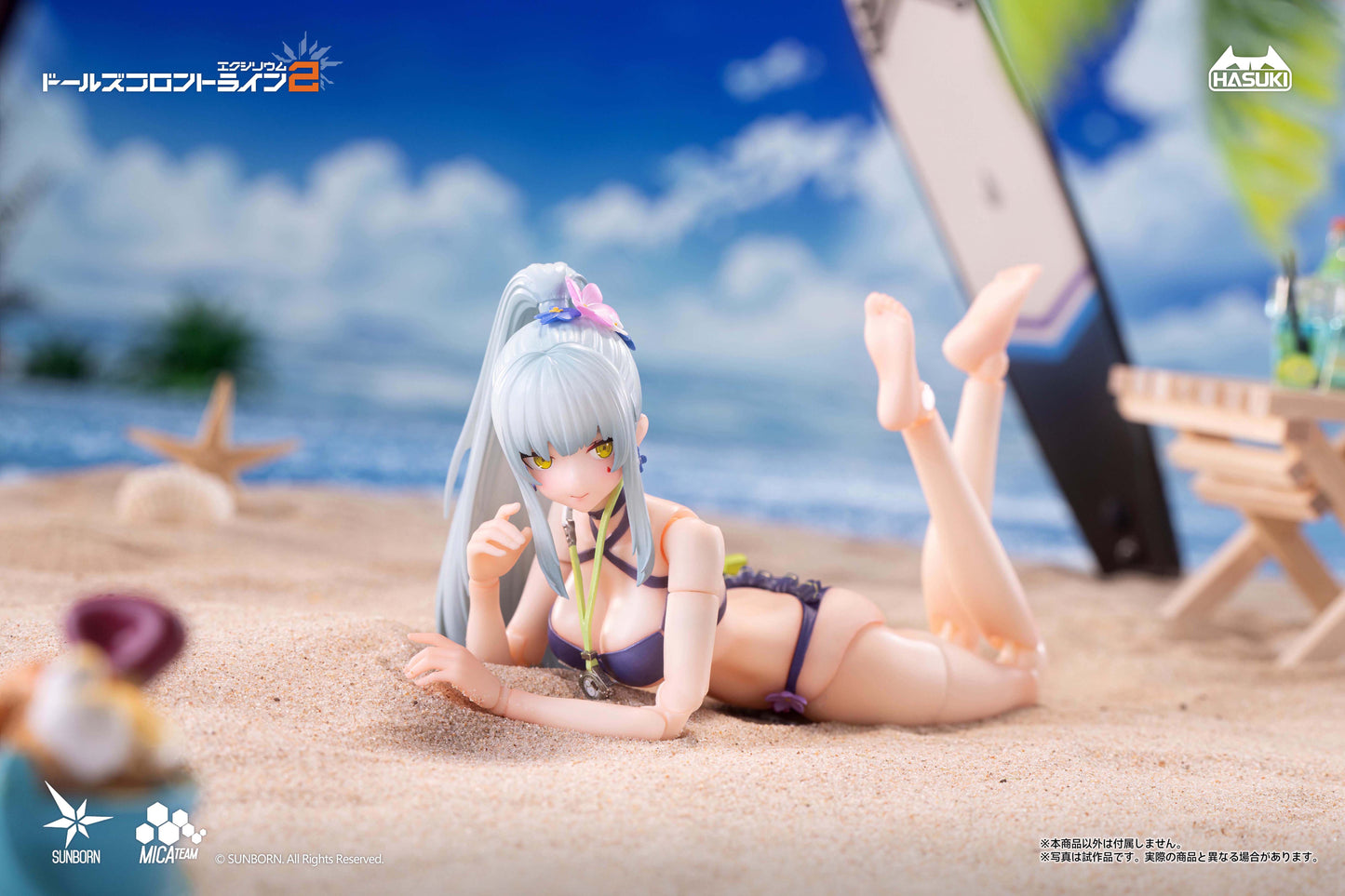 pocket art Girls' Frontline2: Exillium pocket art PA013 Kurukai Blue Trails Ver. Deluxe Edition 1/12 Completed ActionFigure
