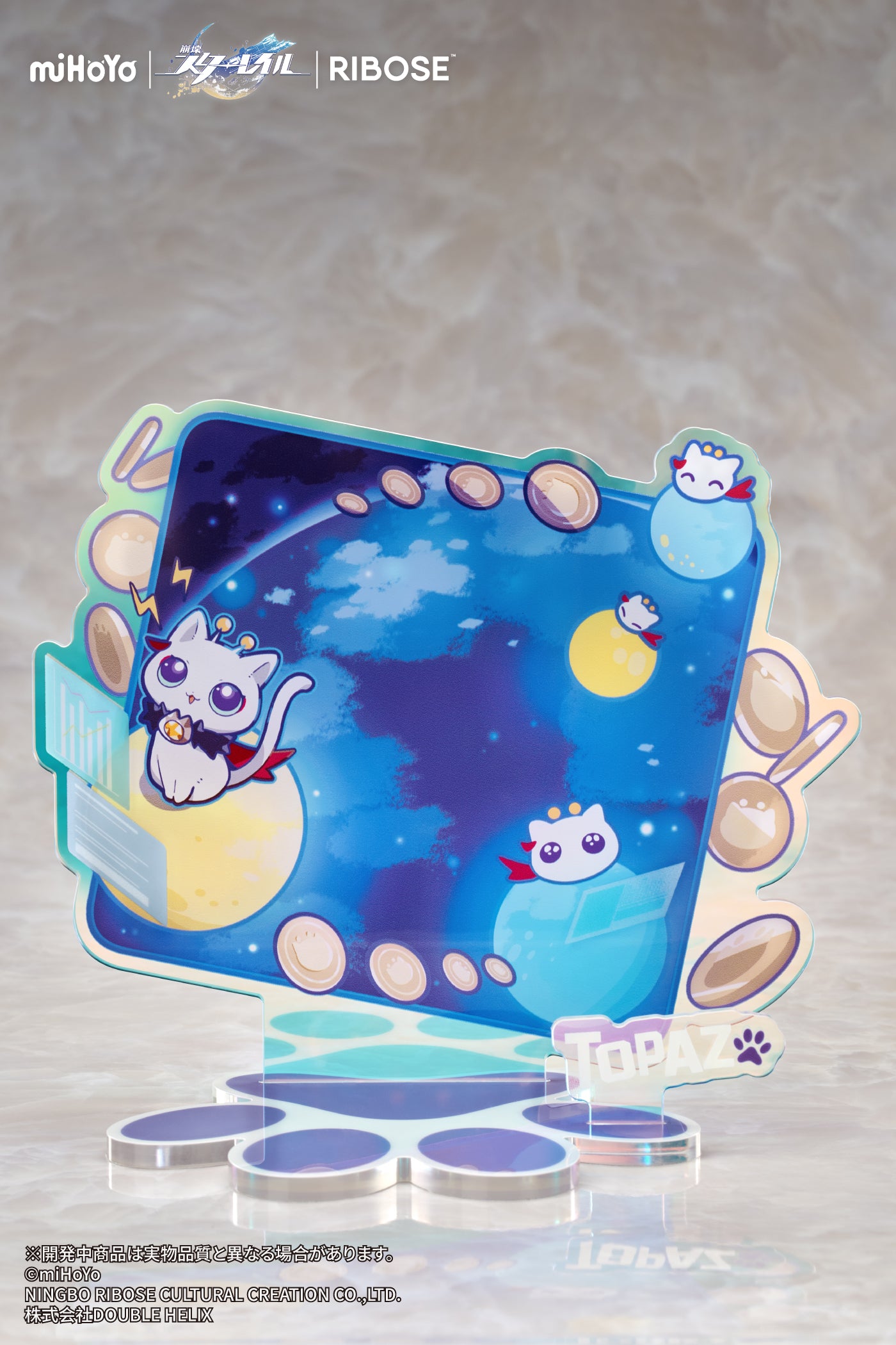 RISE UP+ 崩壊：スターレイル ちびねこシリーズ フィギュア トパーズ&カブ Ver.